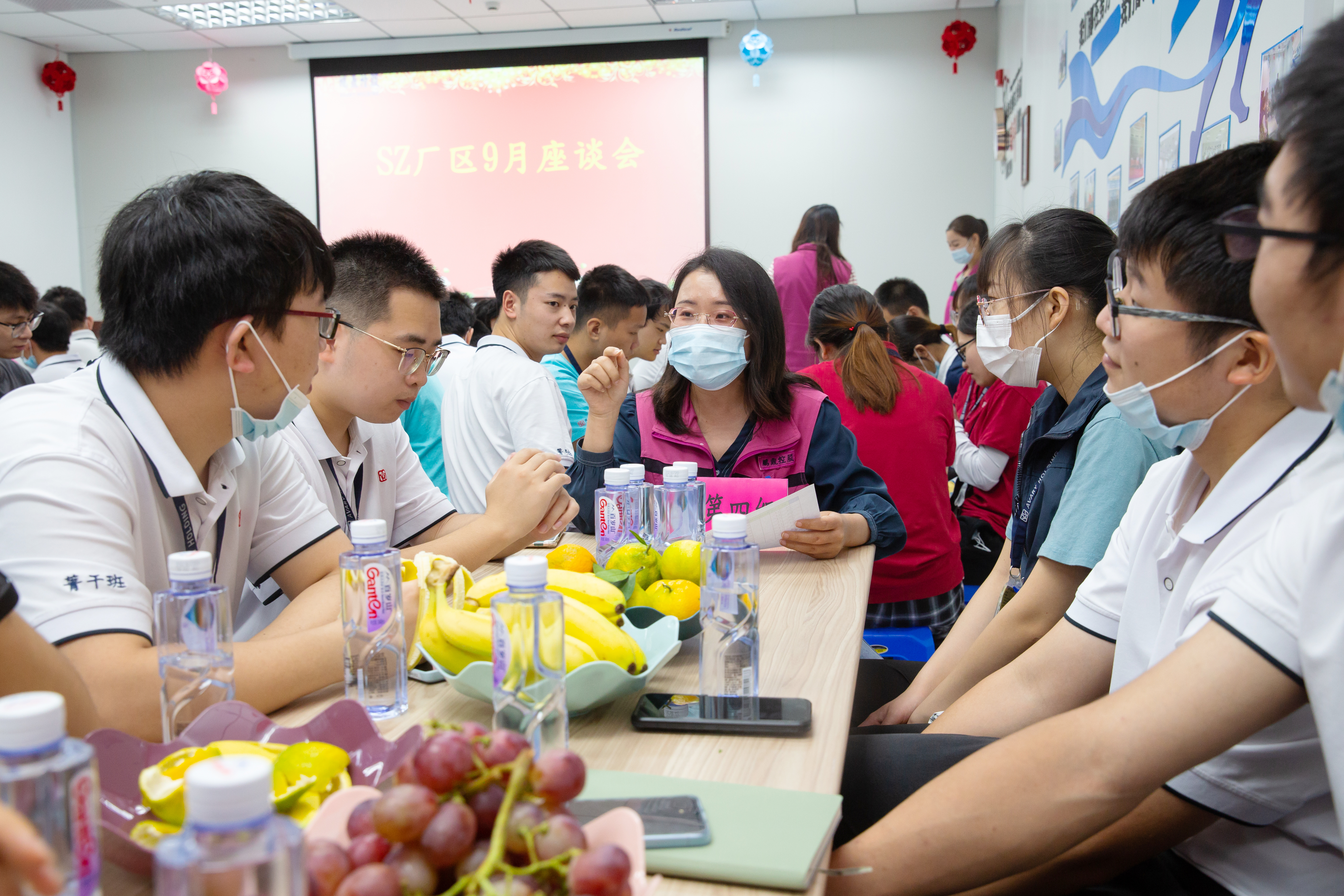 Condolences to Employees