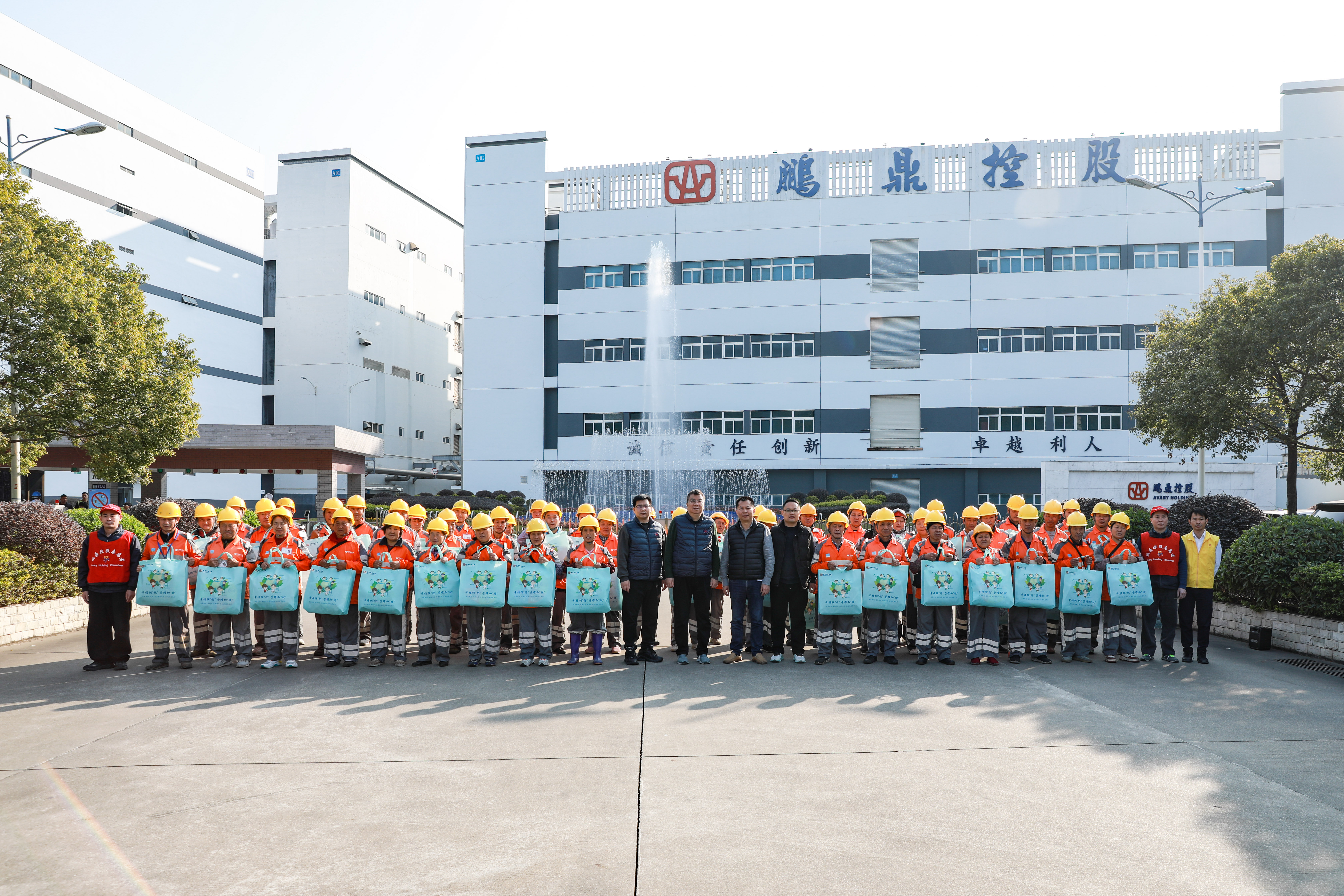 慰問社區環衛工人