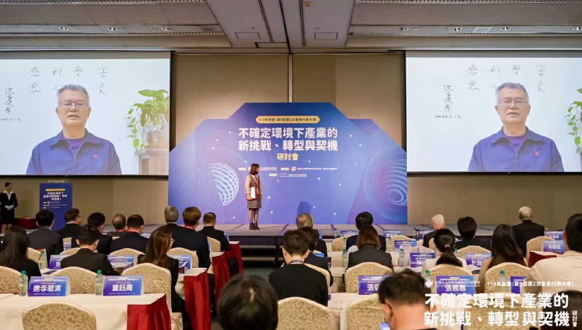 臻鼎總經理簡禎富榮獲「李國鼎管理獎章」 結合學理與實務 推動台灣產業智慧轉型